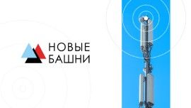 Официальный сайт ГК «Новые башни»