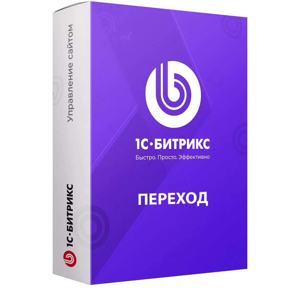 1С-Битрикс: Лицензия Старт (переход с Первый сайт) 1С-Битрикс: Лицензия Старт (переход с Первый сайт)