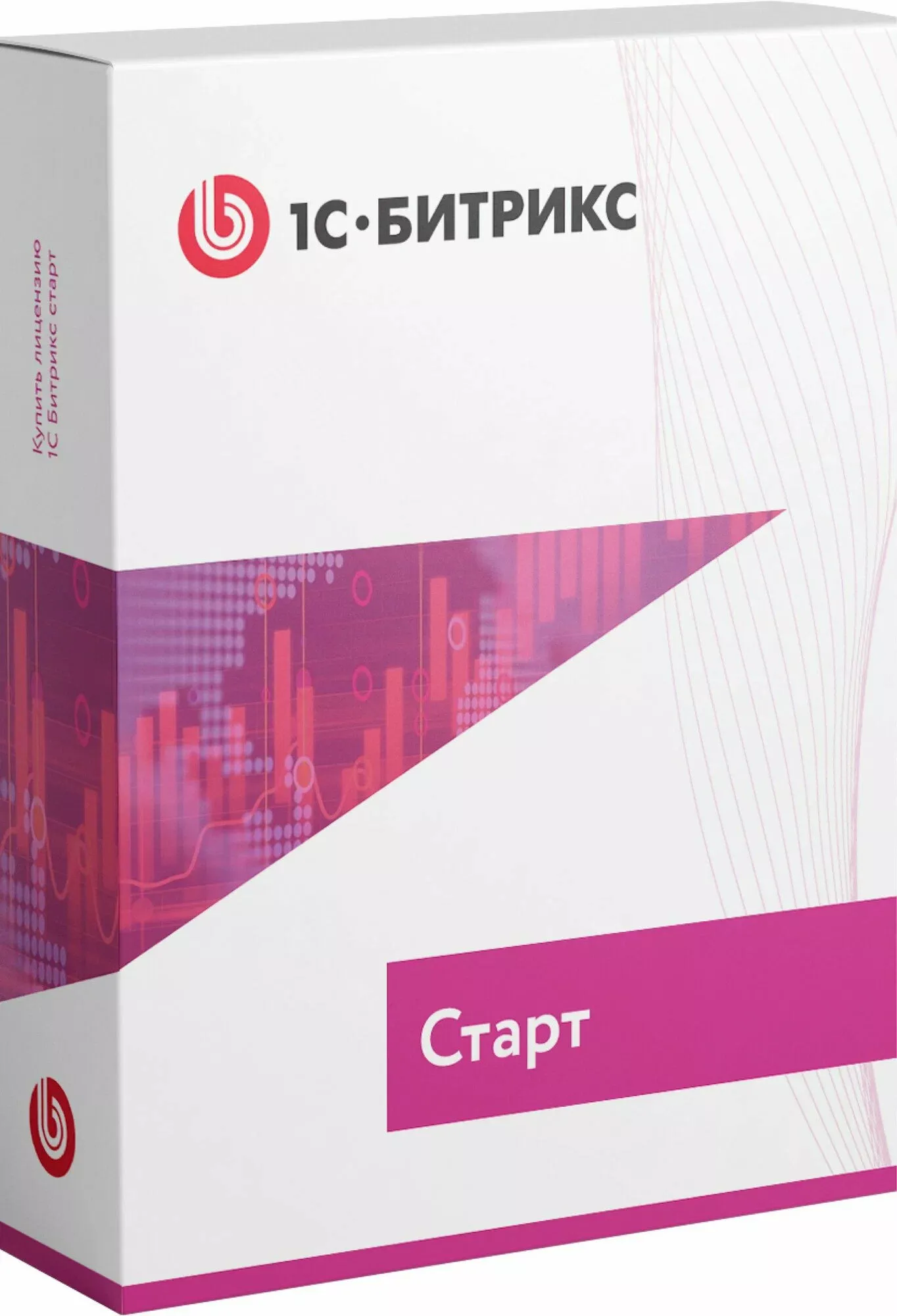 1С-Битрикс: Управление сайтом – Старт 1С-Битрикс: Управление сайтом – Старт