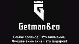Корпоративный сайт Getman&Co
